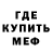 APVP СК КРИС volf blaik