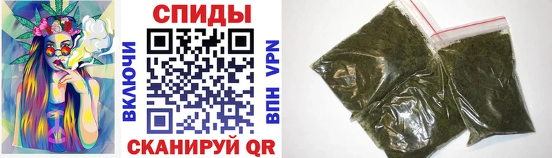 что такое наркотик  Сасово  Бутират BDO 