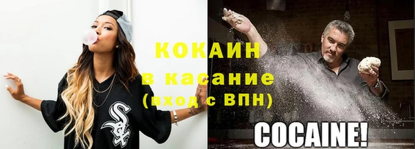 ECSTASY Алексин