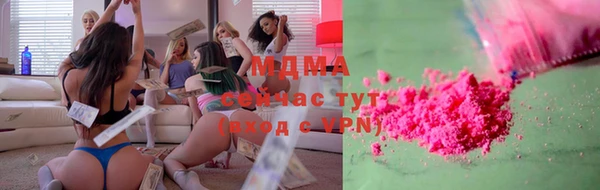 Альфа ПВП Алексеевка