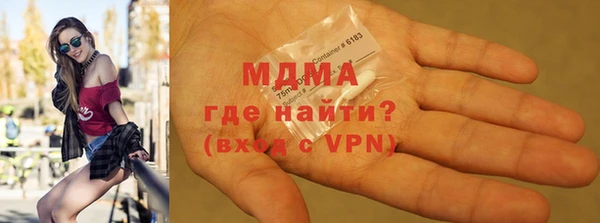 ECSTASY Алексин