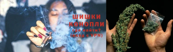СК Наволоки