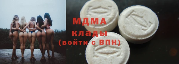 ECSTASY Алексин