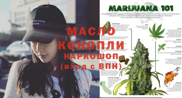 амфетамин Алзамай