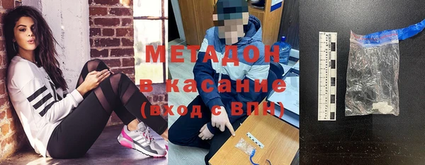 амфетамин Алзамай