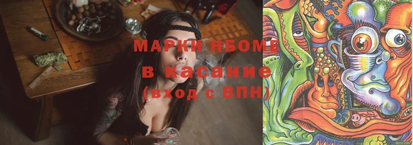 Альфа ПВП Алексеевка