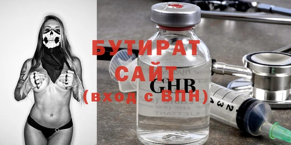 ECSTASY Алексин