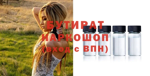 ECSTASY Алексин