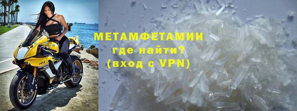 амфетамин Алзамай