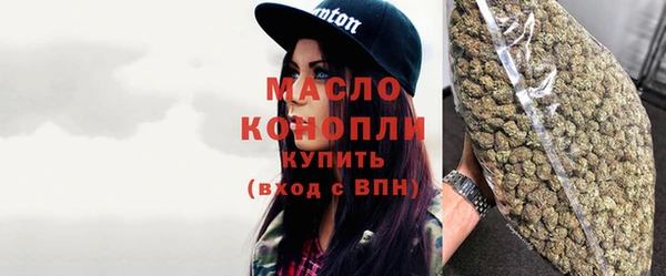mdpv Надым