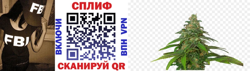 Канабис MAZAR  Сасово 